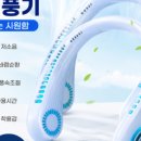 샤브보트합정딜라이트점