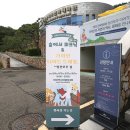 가야산역사신화테마관(지하1층) 이미지