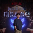 조이플랜 이미지