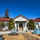 북평8길 이미지