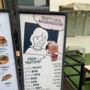 바스버거마곡 이미지