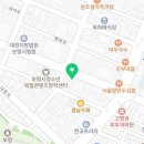 법무사김윤섭사무소