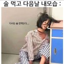 마상로57번길 이미지