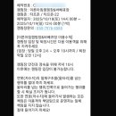 이른아침 캠핑장 이미지