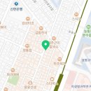 도도한숯불곱창 네이버블로그