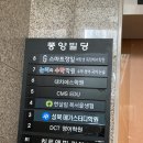 한살림 영유아물품 모니터링_우리 아이 첫 간장 고르기 후기