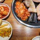 고기싸롱 이미지