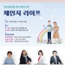 신방도서관 이미지