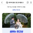 손으로 만드는 세상(마크라메, 양말목) | 실전육아 #7 | 취미도 놓치지 않는 영크크 엄마가 되고싶어 ◖⚆ᴥ⚆◗