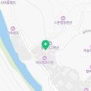 대성리모꼬지펜션 | 자연이 살아 숨쉬는 공간 대성리모꼬지펜션 방문후기!