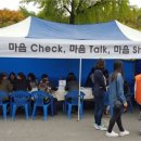 가족사랑서울정신건강의학과의원 이미지