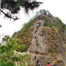 산과사람 - 남구 | 산과사람