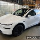 제물량로 | 테슬라 신차패키지 솔라가드 볼텍스IR 프리미엄 시공 후기