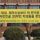 덕성현수막