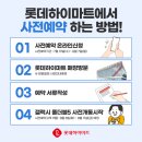 대구중고폰매입대구모바일 이미지