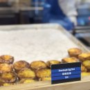 베이크하우스 이미지