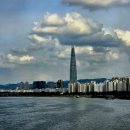 대교미트 이미지