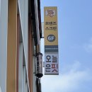 핏 3.3 이미지