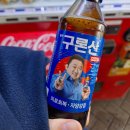 G르Go코인 노래연습장 대학로점 이미지