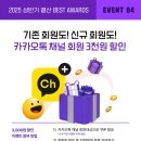 골프마켓 이미지