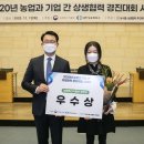 농심축산 이미지
