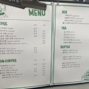 쿄 베이커리와 더 인피닛 카페 이미지