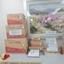안양우편집중국(우체국) | 📦 간편사전접수로 우체국 택배 보내는 꿀팁! (10% 할인까지!)
