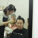 미래머리방 네이버블로그