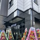 어보브(ABOVE) 대산점