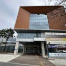 구즉청소년문화의집 1층 이미지