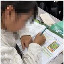 알파영어학원 이미지