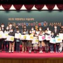 어린이 미술 1 이미지