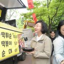 푸드트럭존 이미지