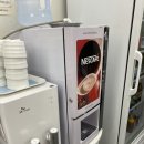 해림아구찜감자탕 이미지