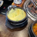 낙원진갈비 평택점 | 평택 갈비 맛집 &#39;낙원진갈비&#39; 샤브샤브도 함께 즐겨보세요~