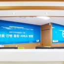 새움병원 이미지