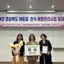 고령군 보건소 이미지