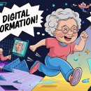 생성형 AI와 함께 뮤직비디오 만들기 이미지