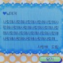 안녕나야 이미지