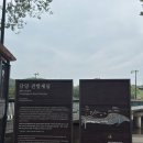 뚝방 게스트하우스