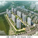 유천우미린아파트 이미지