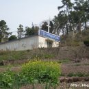 송여자마을회관 이미지