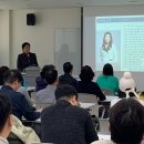 민행24 | [민행24 / 영등포재개발재건축 상담센터] 10월 정비사업 아카데미 후기