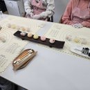 달디내음