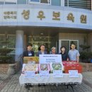 대전세무서 이미지