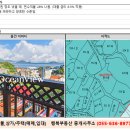 J-036 이미지