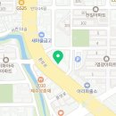 불타는갈매기아라점 이미지