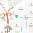 노아공인중개사사무소 이미지