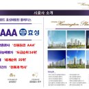효성체육문화센터 이미지