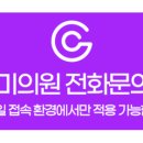 세종외과의원 이미지